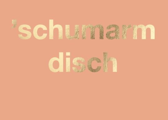 Postkarte: 'schumarmdisch