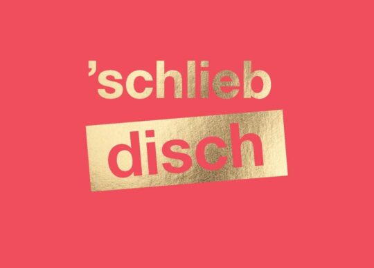 Postkarte: 'schliebdisch